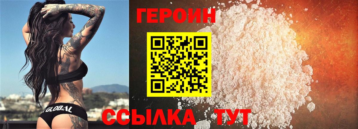 Экстази  Гашиш  Вход с VPN  Марихуана  Йошкар-Ола  Меф МЯУ МЯУ   Cocaine  Гашиш 