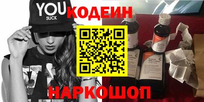 скорость mdpv Коммунар