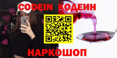 скорость mdpv Коммунар