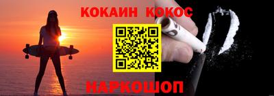 индика Конаково