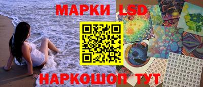 скорость mdpv Коммунар