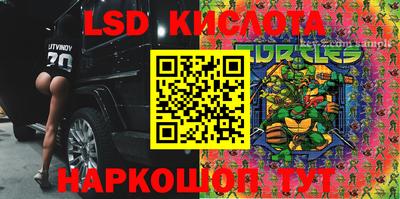 альфа пвп VHQ Комсомольск-на-Амуре