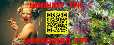 индика Конаково