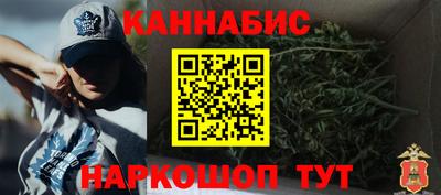 альфа пвп VHQ Комсомольск-на-Амуре