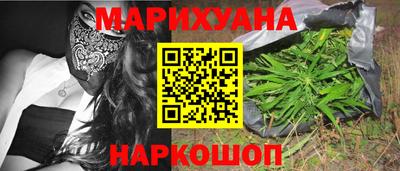 соль курить ск Нягань