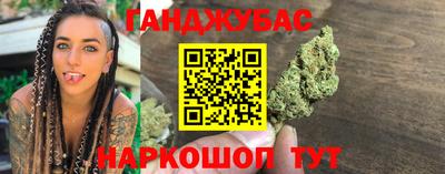индика Конаково