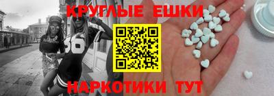 скорость mdpv Коммунар