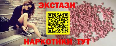 скорость mdpv Коммунар