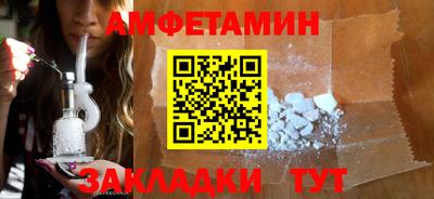 скорость mdpv Коммунар