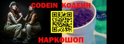 скорость mdpv Коммунар