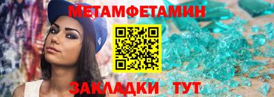 скорость mdpv Коммунар