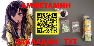 mdpv Обнинск