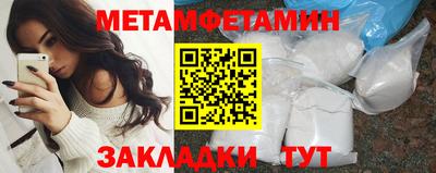 индика Конаково