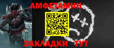 индика Конаково