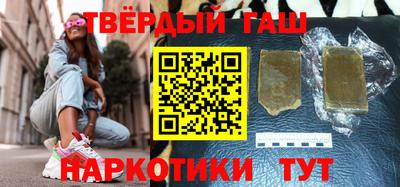 скорость mdpv Коммунар