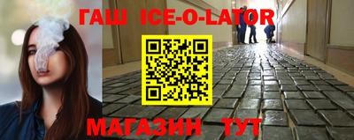 индика Конаково