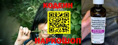 индика Конаково