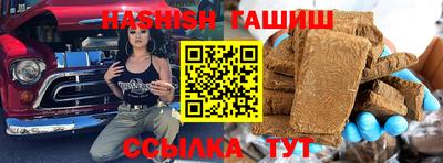 MDMA Обь