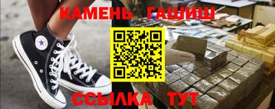 альфа пвп VHQ Комсомольск-на-Амуре