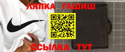 индика Конаково
