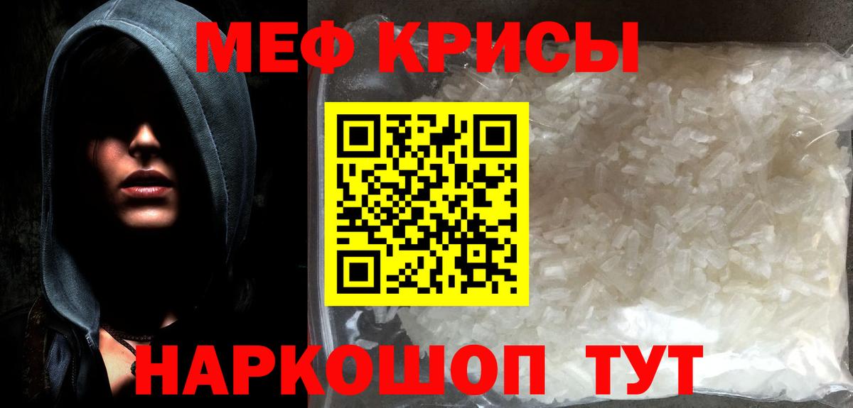 Кокаин Йошкар-Ола